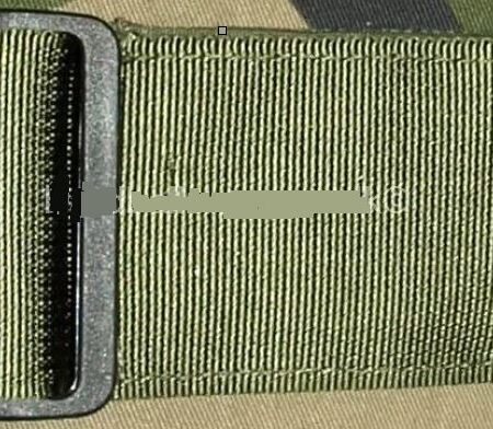 TRIGLIDE EXTENDER